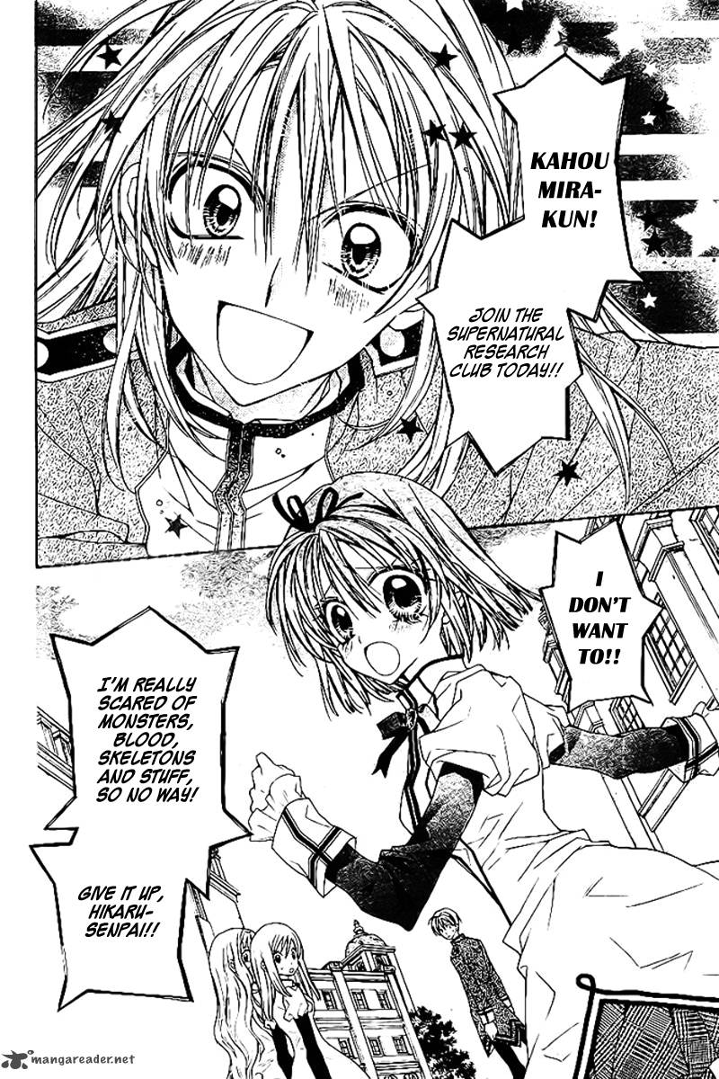 The Vampire And The Rose Scan Read Vampire Rose Chapter 1 - MangaFreak