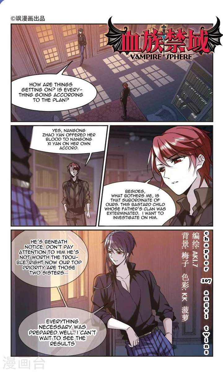 Read Vampire Sphere Chapter 107 Mangafreak