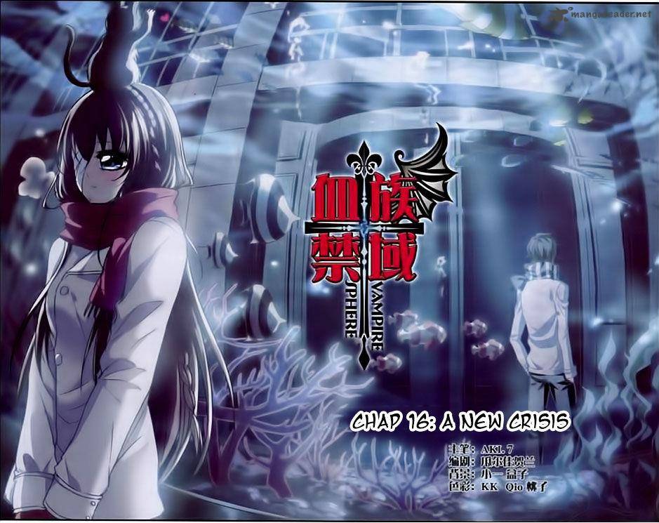 Vampire chapters