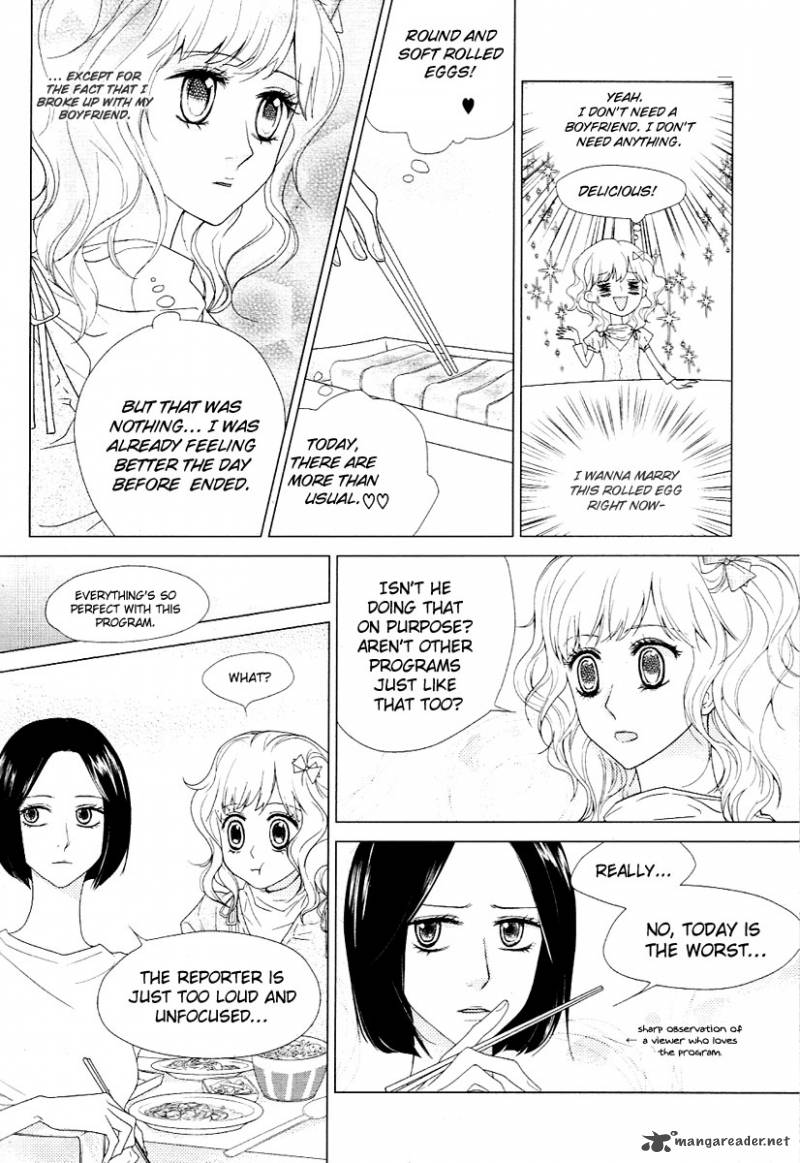 Vanilla Frosting Chapter 1 Page 6