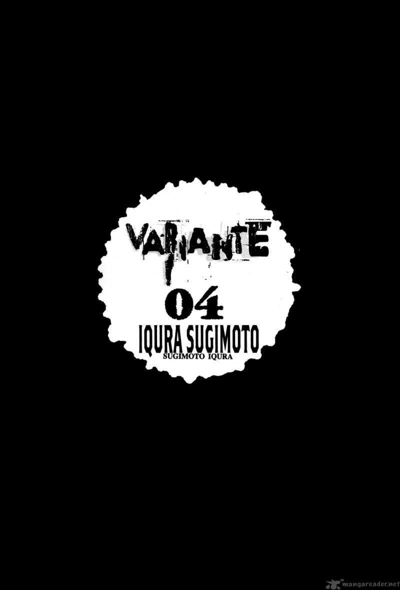 Variante Chapter 15 Page 5