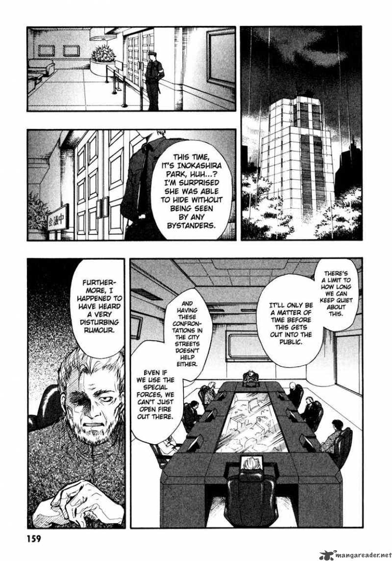 Variante Chapter 4 Page 4