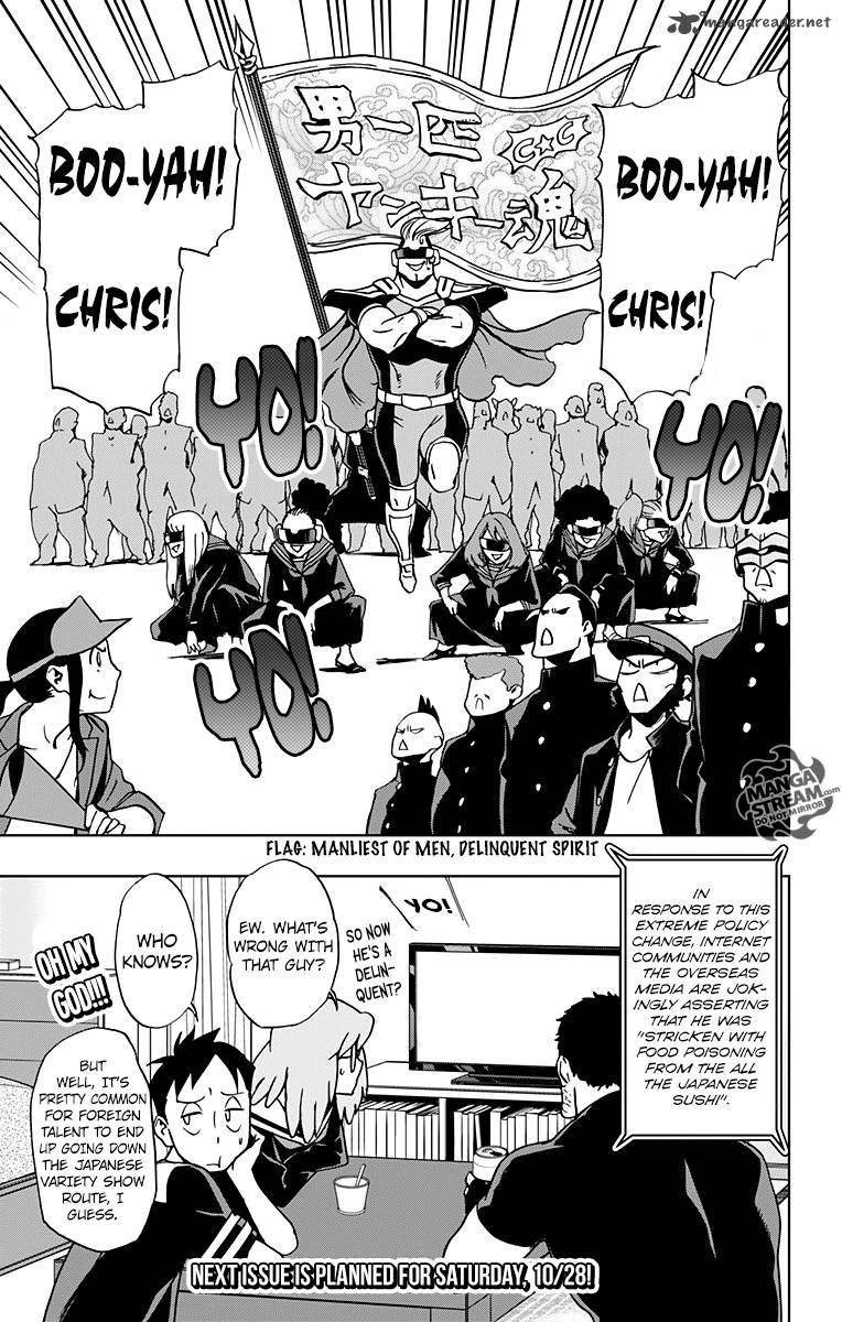 Read Vigilante Boku No Hero Academia Illegals Chapter 15 Mangafreak