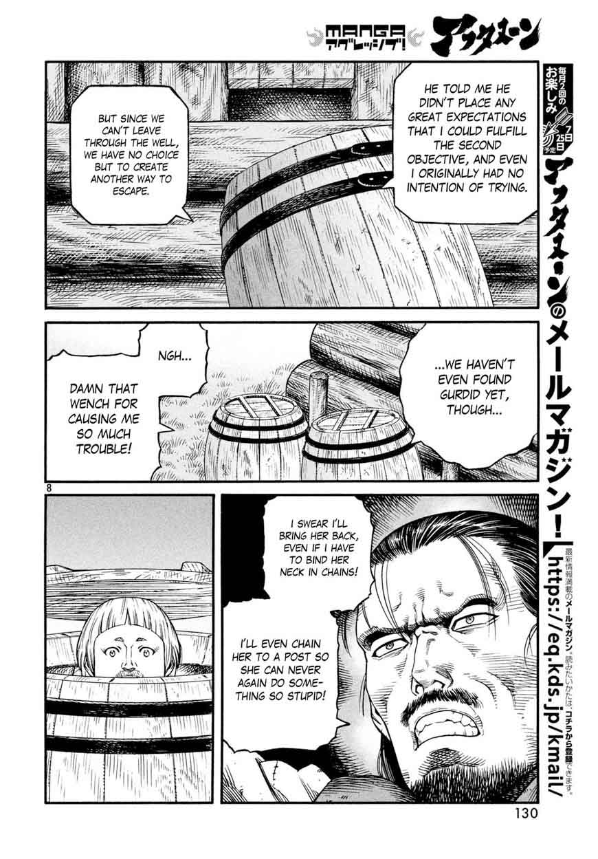 Vinland saga мангу читать i фото 69