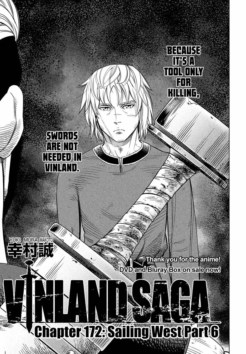 Vinland saga скачать мангу фото 37