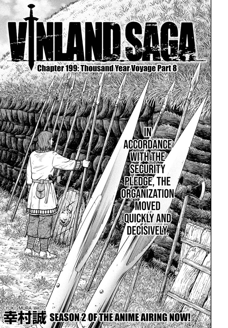 Vinland saga мангу читать i фото 17