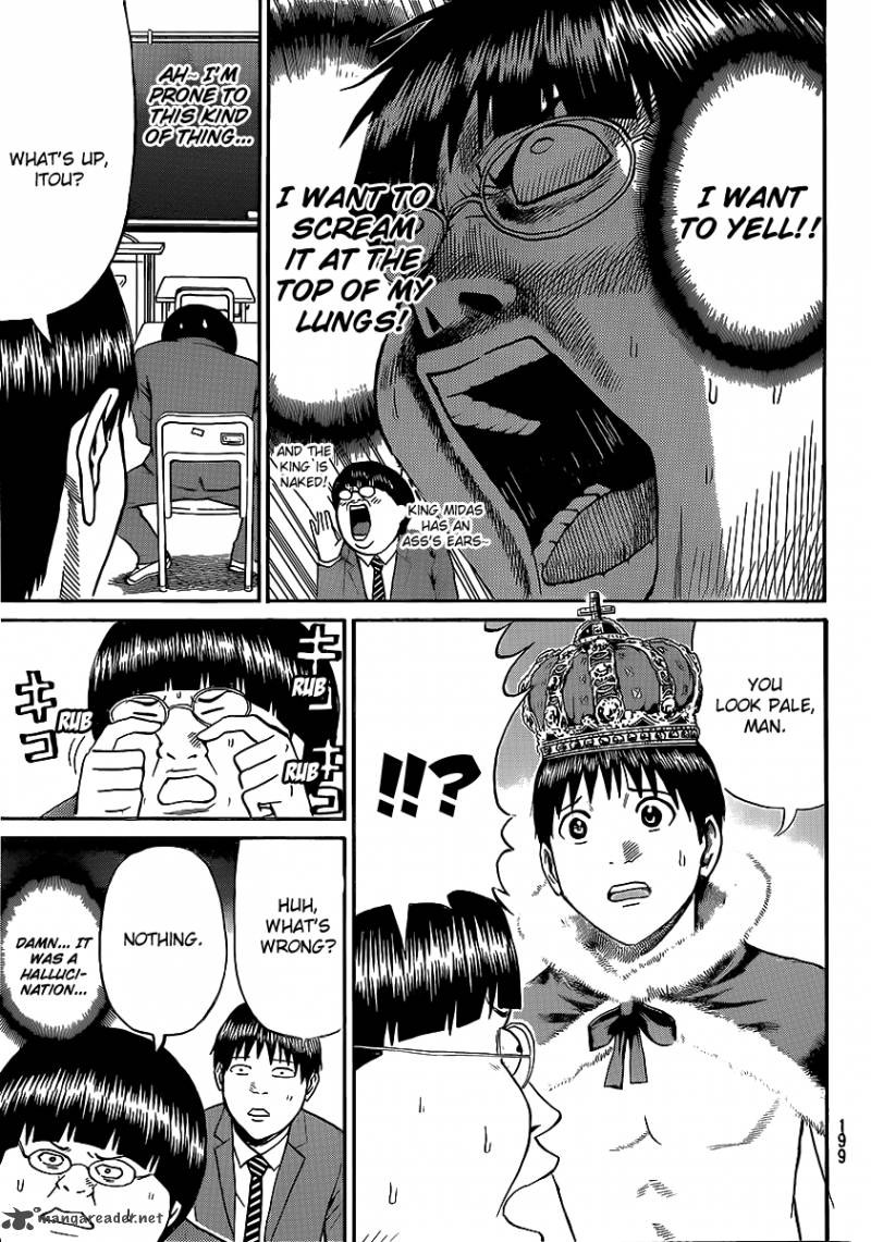 Wagatsuma san Wa Ore No Yome Read Wagatsuma San Wa Ore No Yome Chapter 43 - MangaFreak