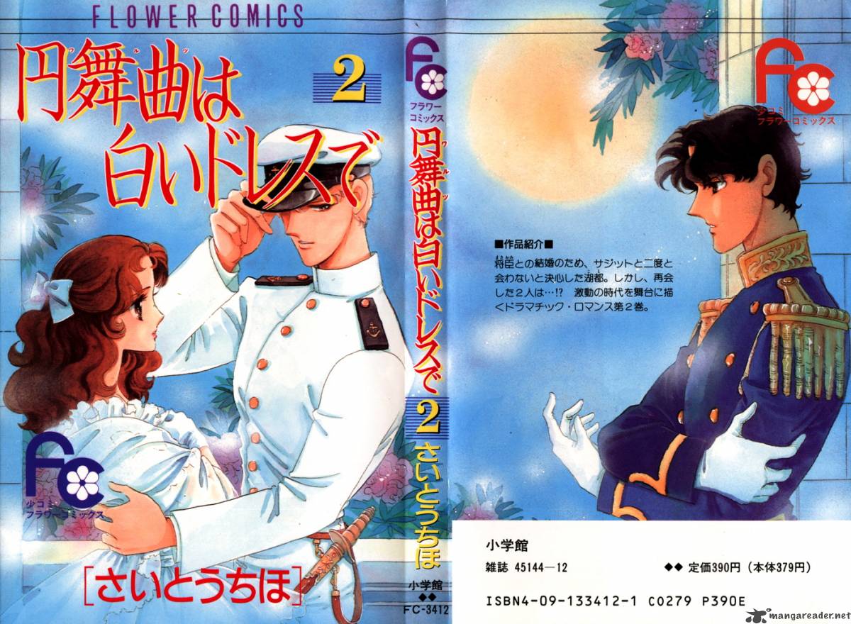 Read Waltz In A White Dress Chapter 6 Mangafreak Read Waltz In A White Dress Chapter 6 Mangafreak