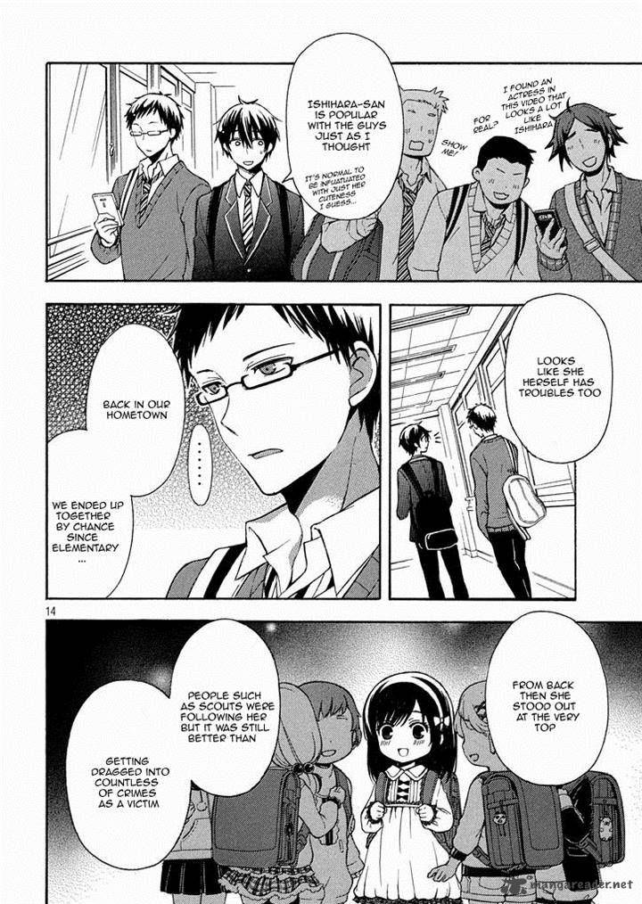 Watari Kun No Xx Ga Houkai Sunzen Chapter 11 Page 15