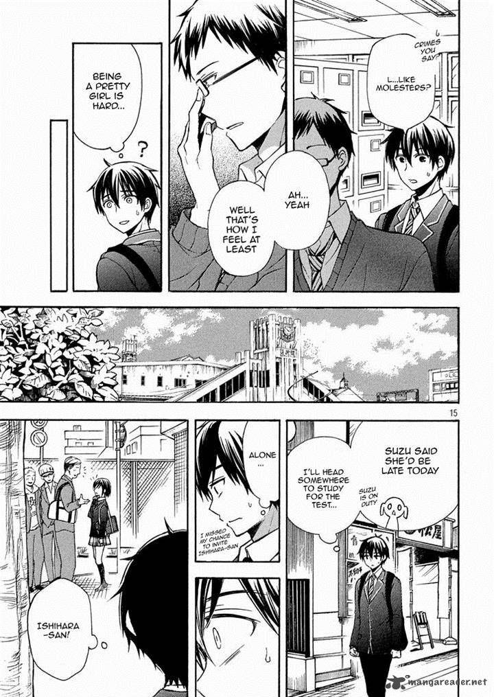 Watari Kun No Xx Ga Houkai Sunzen Chapter 11 Page 16