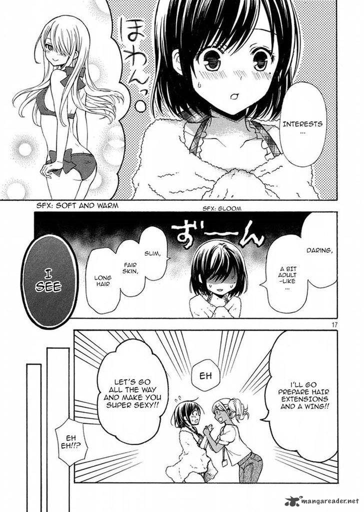 Watari Kun No Xx Ga Houkai Sunzen Chapter 13 Page 16