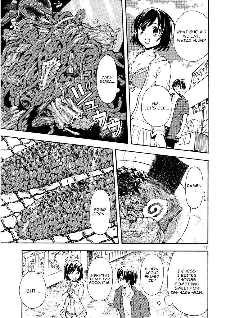Watari Kun No Xx Ga Houkai Sunzen Chapter 15 Page 17