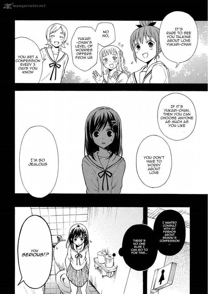 Watari Kun No Xx Ga Houkai Sunzen Chapter 17 Page 10