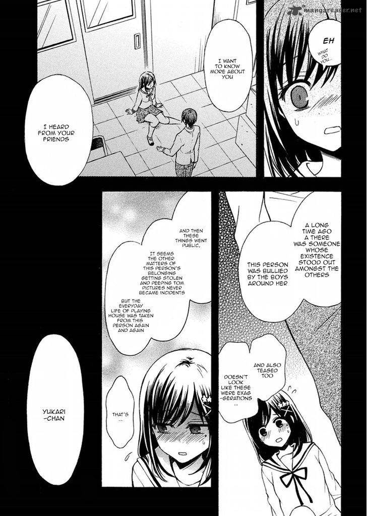 Watari Kun No Xx Ga Houkai Sunzen Chapter 17 Page 23
