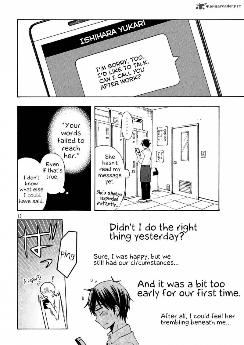 Watari Kun No Xx Ga Houkai Sunzen Chapter 33 Page 13