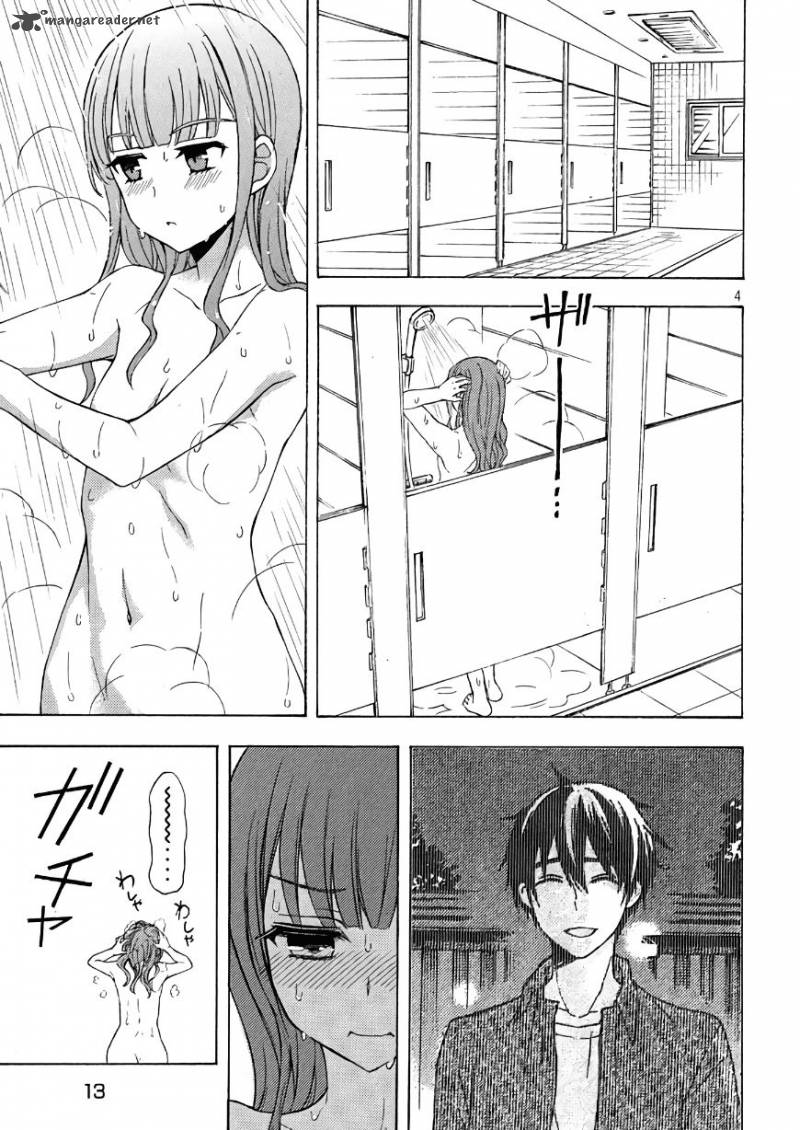 Watari Kun No Xx Ga Houkai Sunzen Chapter 33 Page 4