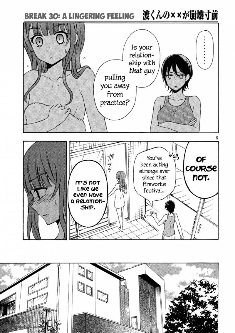 Watari Kun No Xx Ga Houkai Sunzen Chapter 33 Page 6