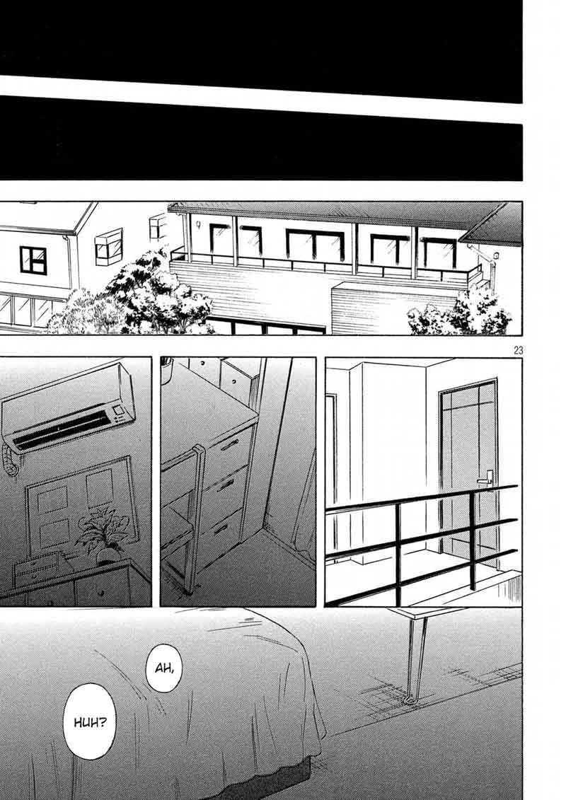 Watari Kun No Xx Ga Houkai Sunzen Chapter 34 Page 23