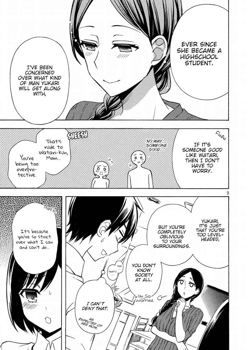 Watari Kun No Xx Ga Houkai Sunzen Chapter 34 Page 9
