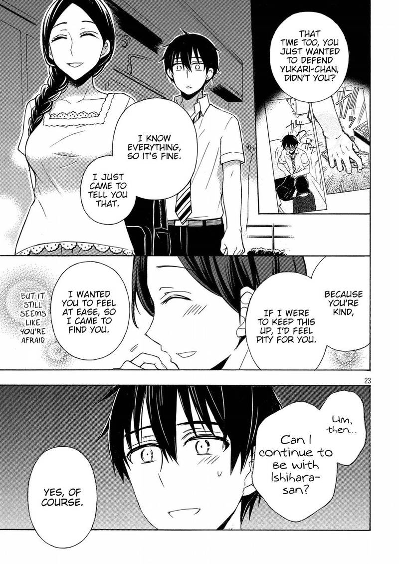 Watari Kun No Xx Ga Houkai Sunzen Chapter 36 Page 23