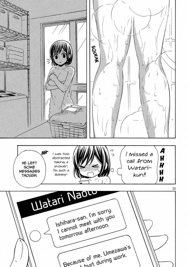 Watari Kun No Xx Ga Houkai Sunzen Chapter 38 Page 24