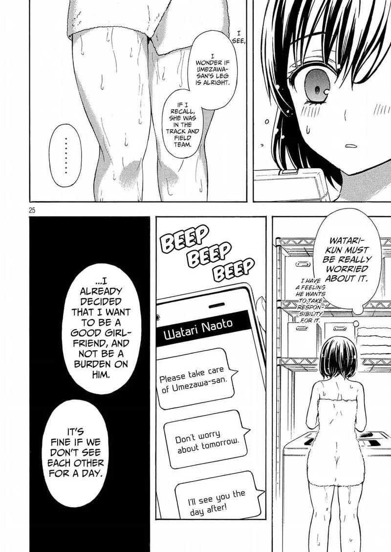 Watari Kun No Xx Ga Houkai Sunzen Chapter 38 Page 25