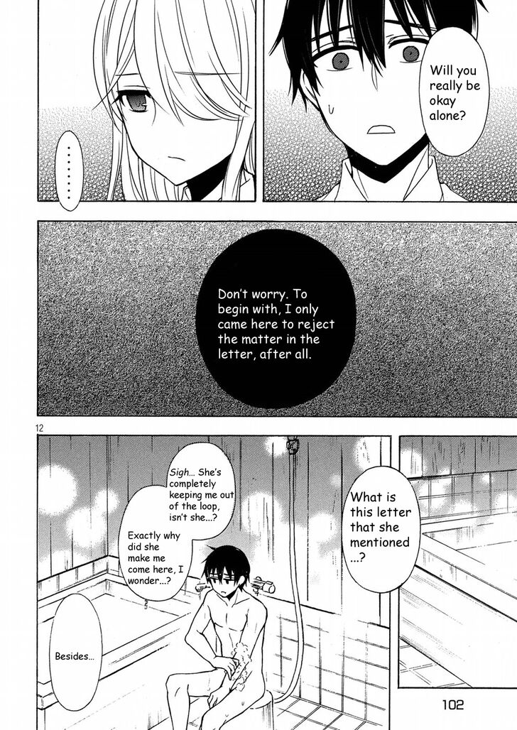 Watari Kun No Xx Ga Houkai Sunzen Chapter 43 Page 12