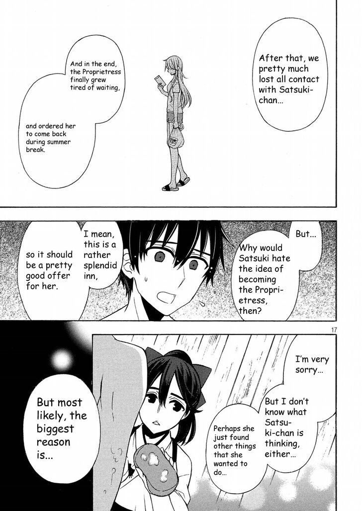 Watari Kun No Xx Ga Houkai Sunzen Chapter 43 Page 17