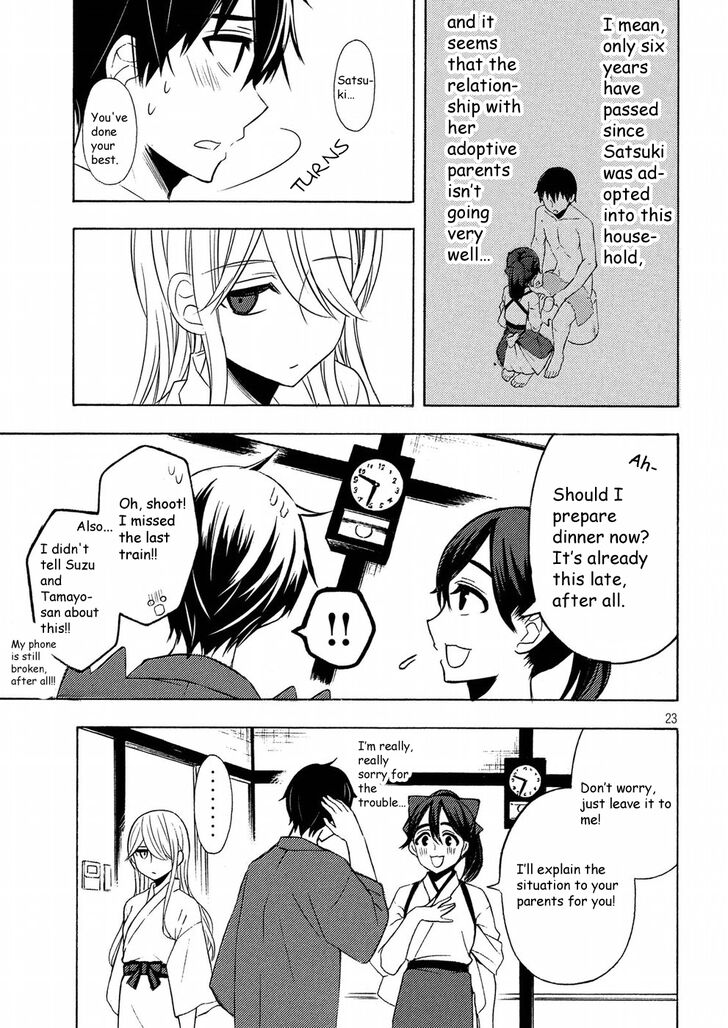 Watari Kun No Xx Ga Houkai Sunzen Chapter 43 Page 23