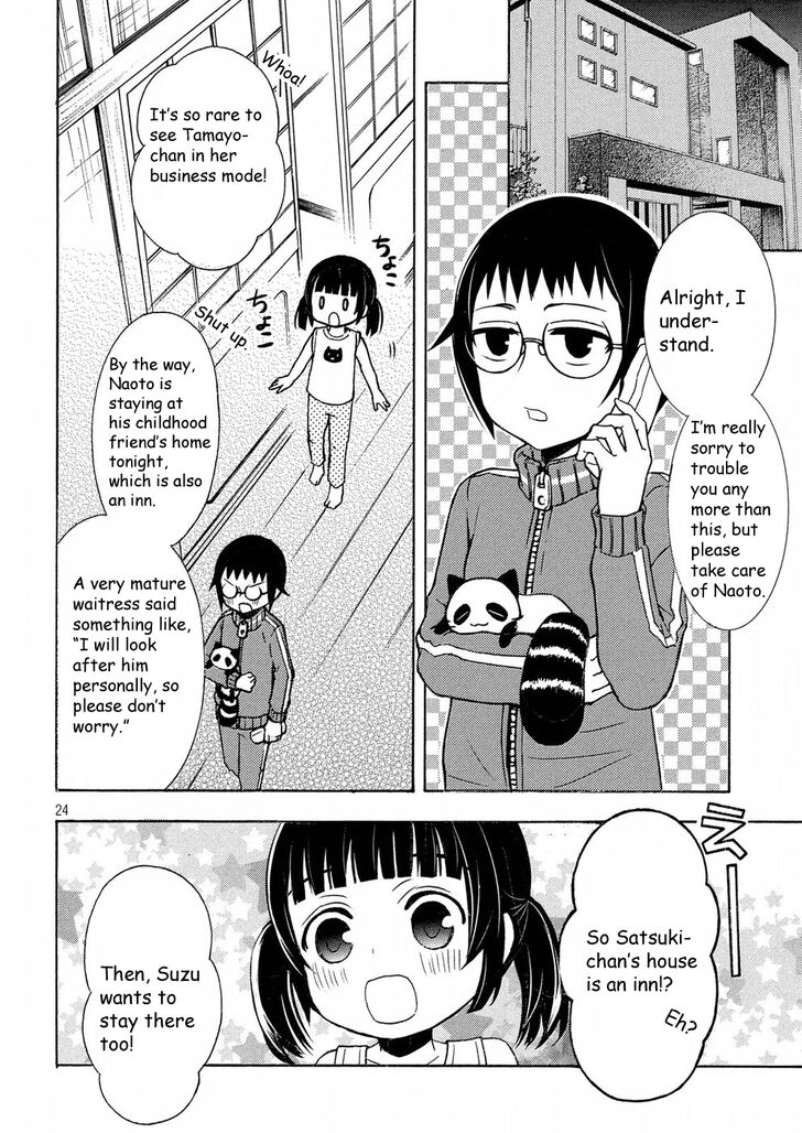 Watari Kun No Xx Ga Houkai Sunzen Chapter 43 Page 24