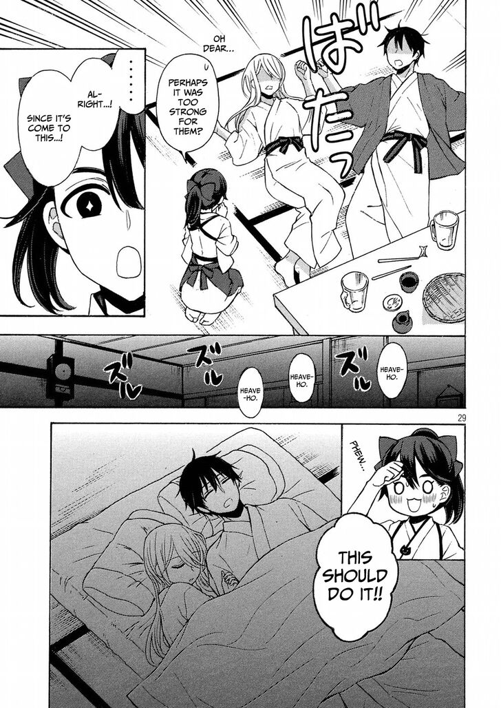 Watari Kun No Xx Ga Houkai Sunzen Chapter 43 Page 29
