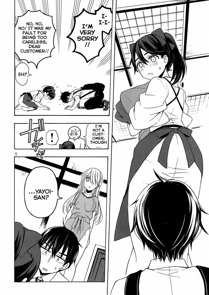 Watari Kun No Xx Ga Houkai Sunzen Chapter 43 Page 6