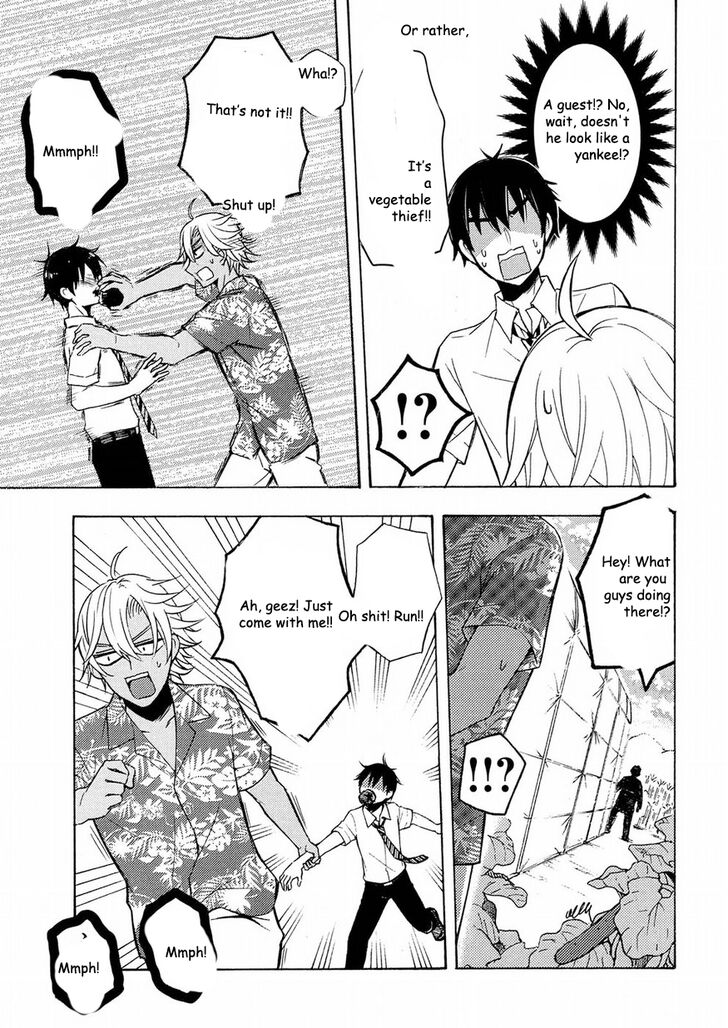 Watari Kun No Xx Ga Houkai Sunzen Chapter 44 Page 11