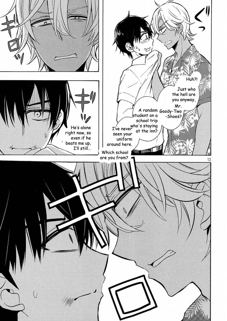 Watari Kun No Xx Ga Houkai Sunzen Chapter 44 Page 13