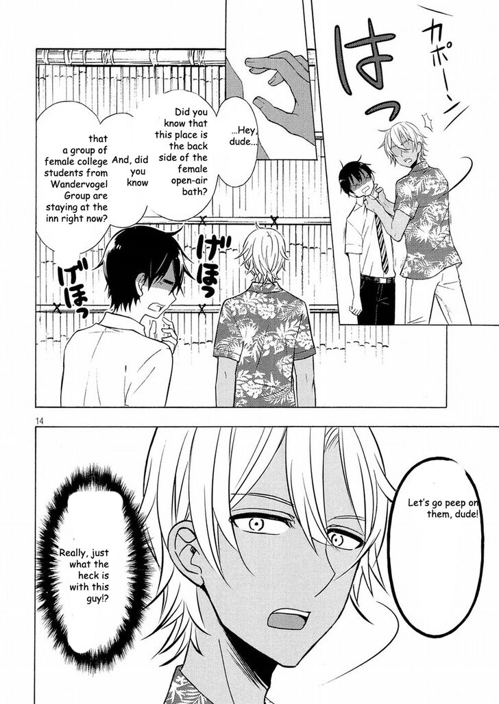 Watari Kun No Xx Ga Houkai Sunzen Chapter 44 Page 14