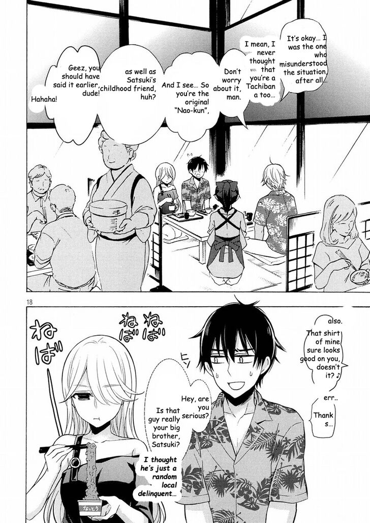 Watari Kun No Xx Ga Houkai Sunzen Chapter 44 Page 18