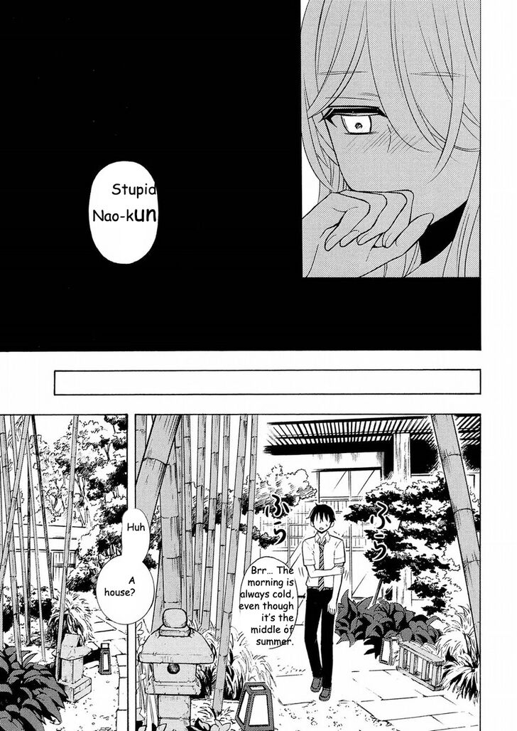 Watari Kun No Xx Ga Houkai Sunzen Chapter 44 Page 7