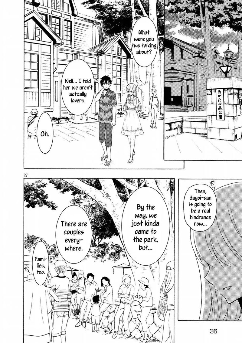 Watari Kun No Xx Ga Houkai Sunzen Chapter 45 Page 27