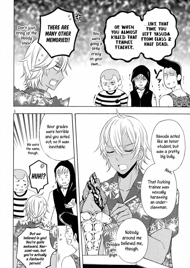 Watari Kun No Xx Ga Houkai Sunzen Chapter 45 Page 5