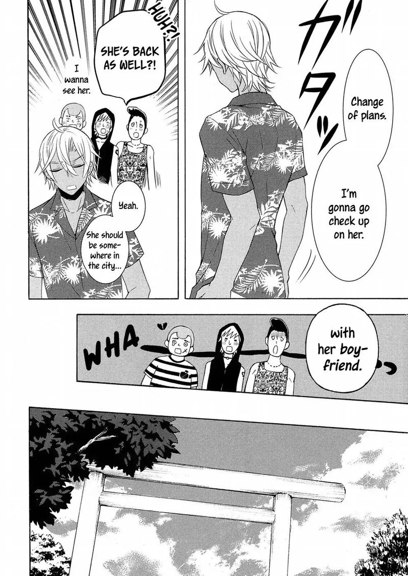 Watari Kun No Xx Ga Houkai Sunzen Chapter 45 Page 7
