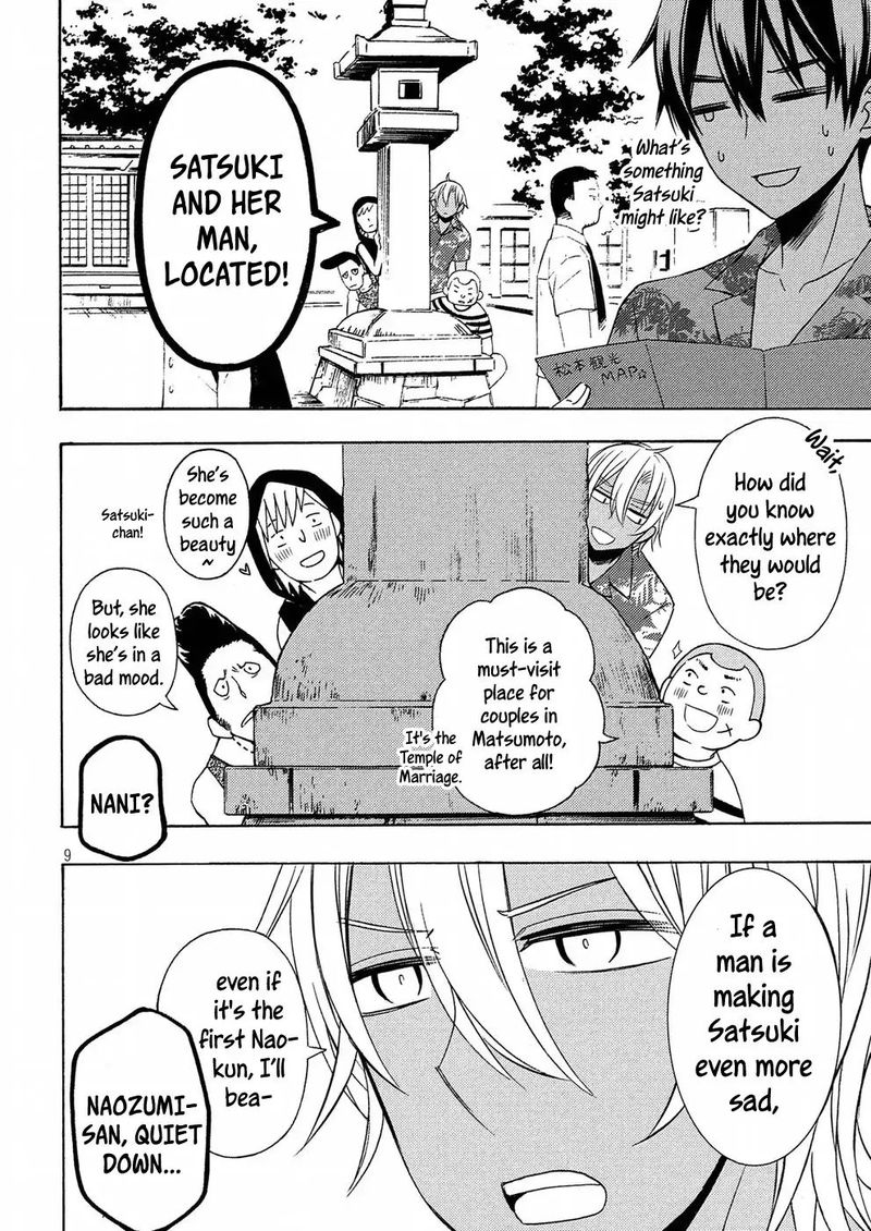 Watari Kun No Xx Ga Houkai Sunzen Chapter 45 Page 9