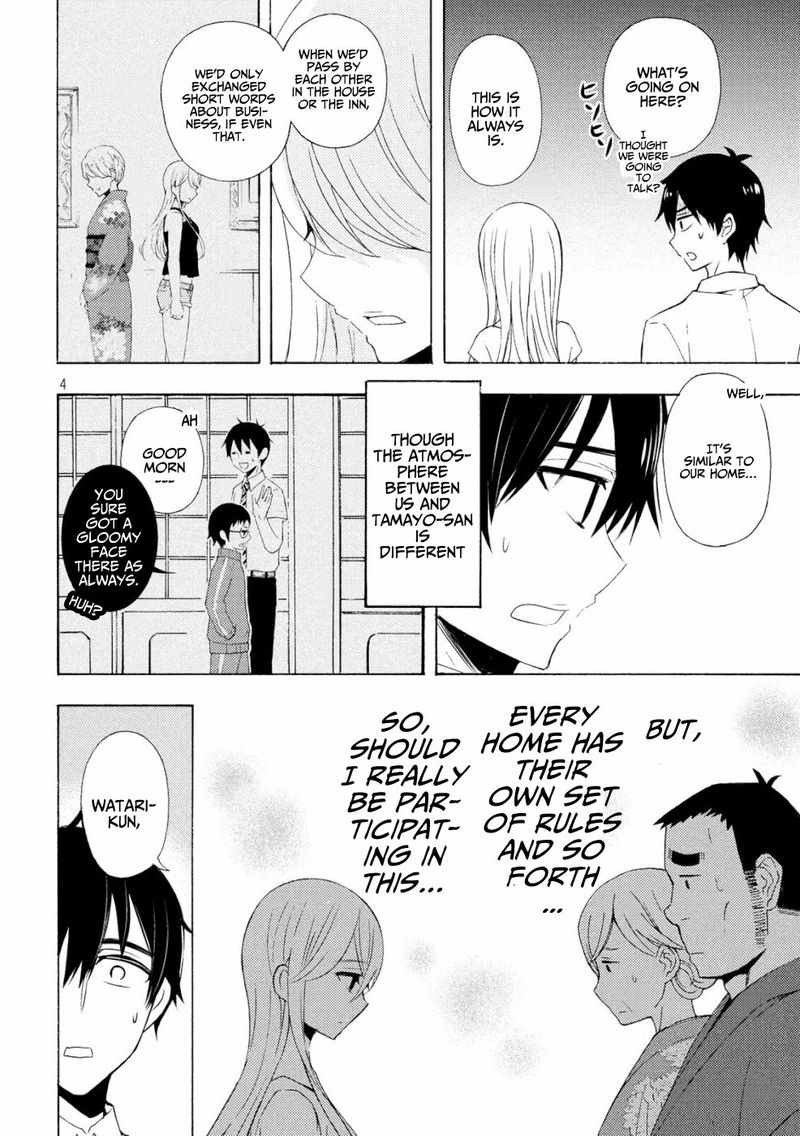 Watari Kun No Xx Ga Houkai Sunzen Chapter 46 Page 3