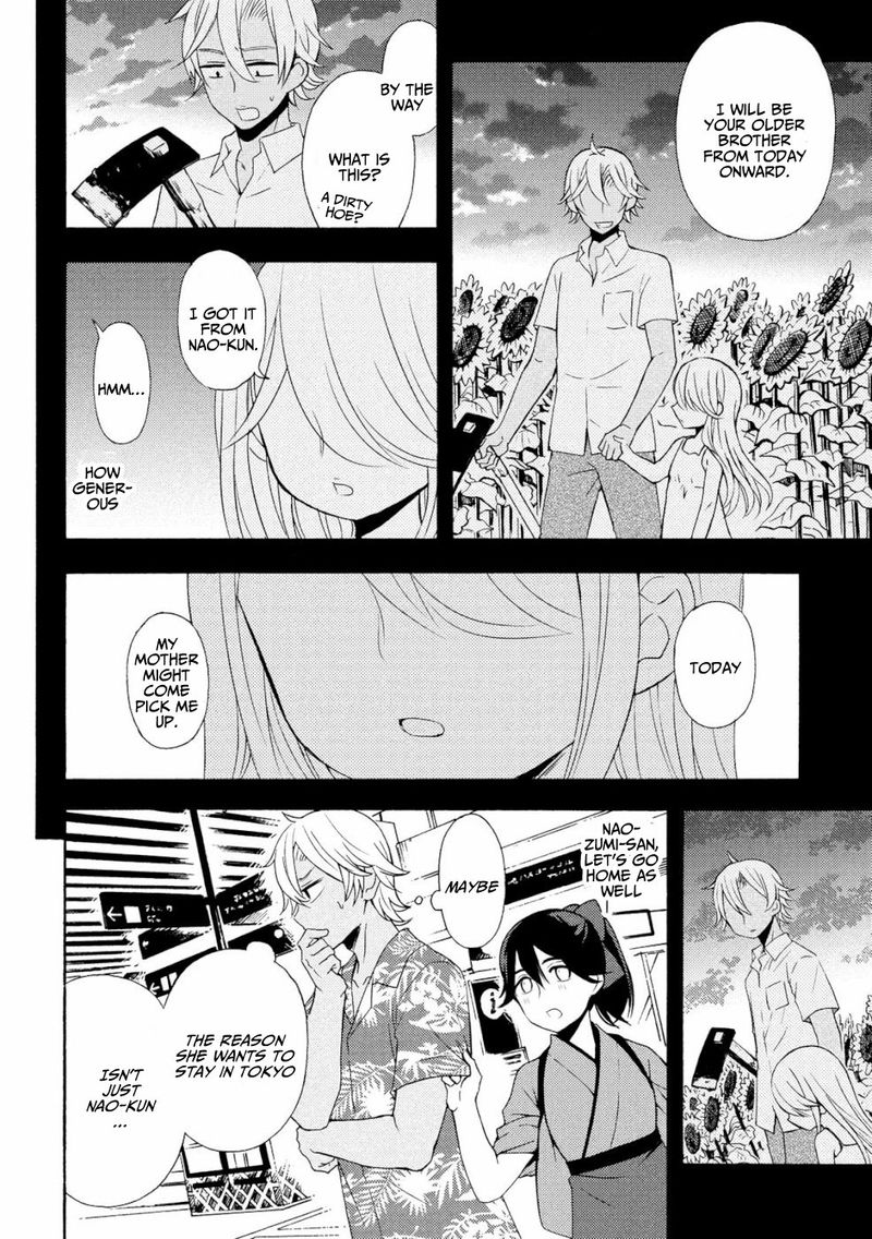Watari Kun No Xx Ga Houkai Sunzen Chapter 46 Page 31