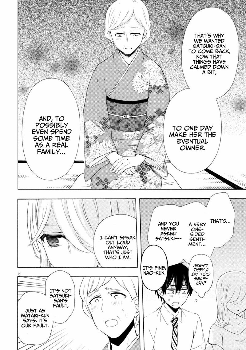 Watari Kun No Xx Ga Houkai Sunzen Chapter 46 Page 5