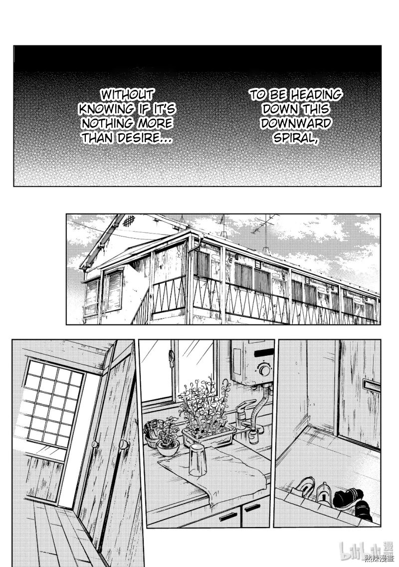 Watari Kun No Xx Ga Houkai Sunzen Chapter 54 Page 17