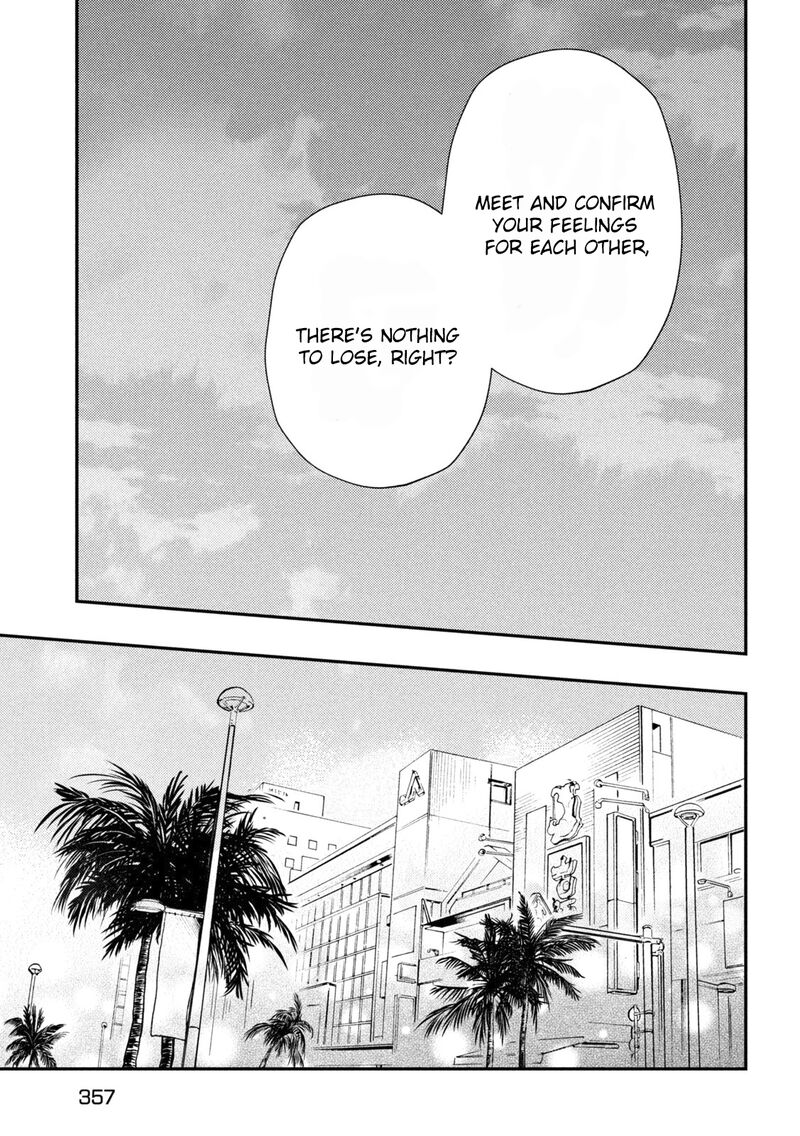 Watari Kun No Xx Ga Houkai Sunzen Chapter 69 Page 28