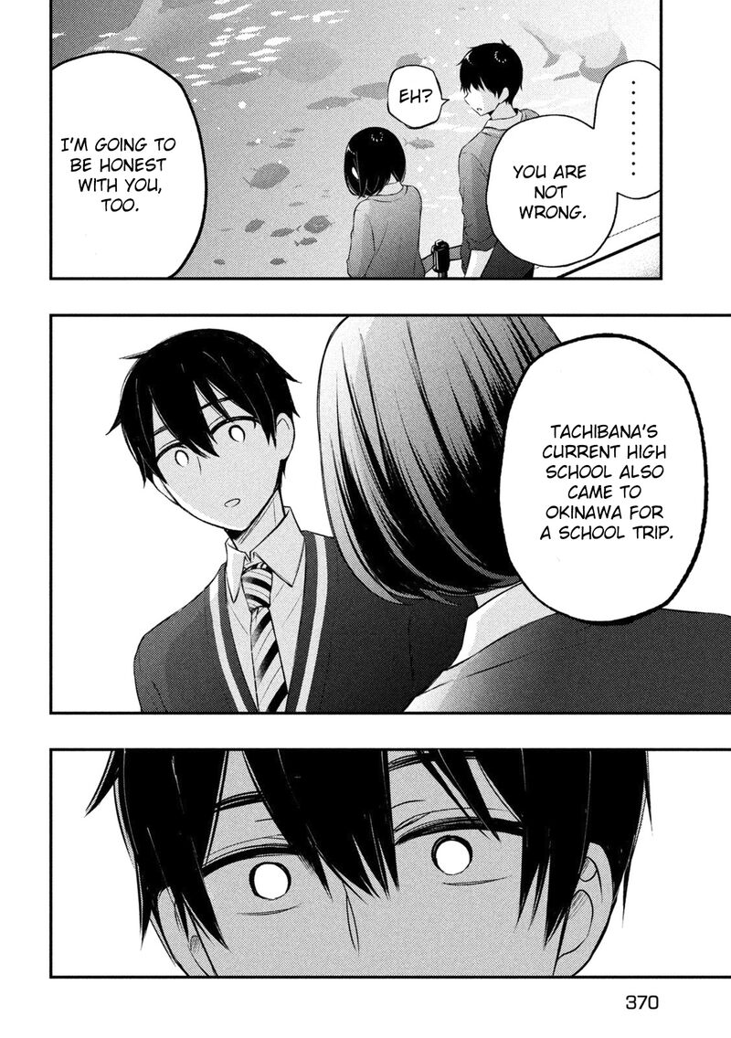 Watari Kun No Xx Ga Houkai Sunzen Chapter 69 Page 40