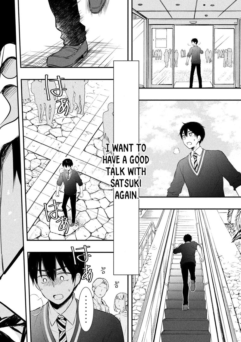 Watari Kun No Xx Ga Houkai Sunzen Chapter 69 Page 42