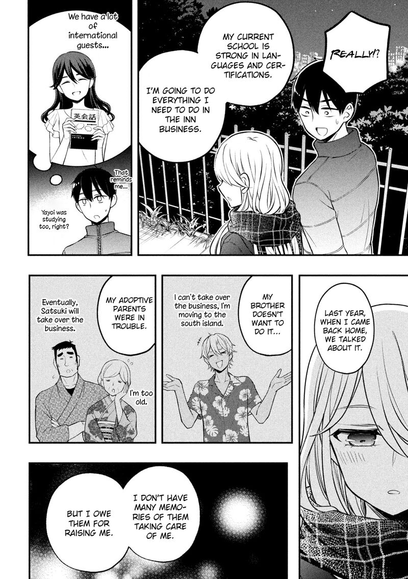 Watari Kun No Xx Ga Houkai Sunzen Chapter 75 Page 20