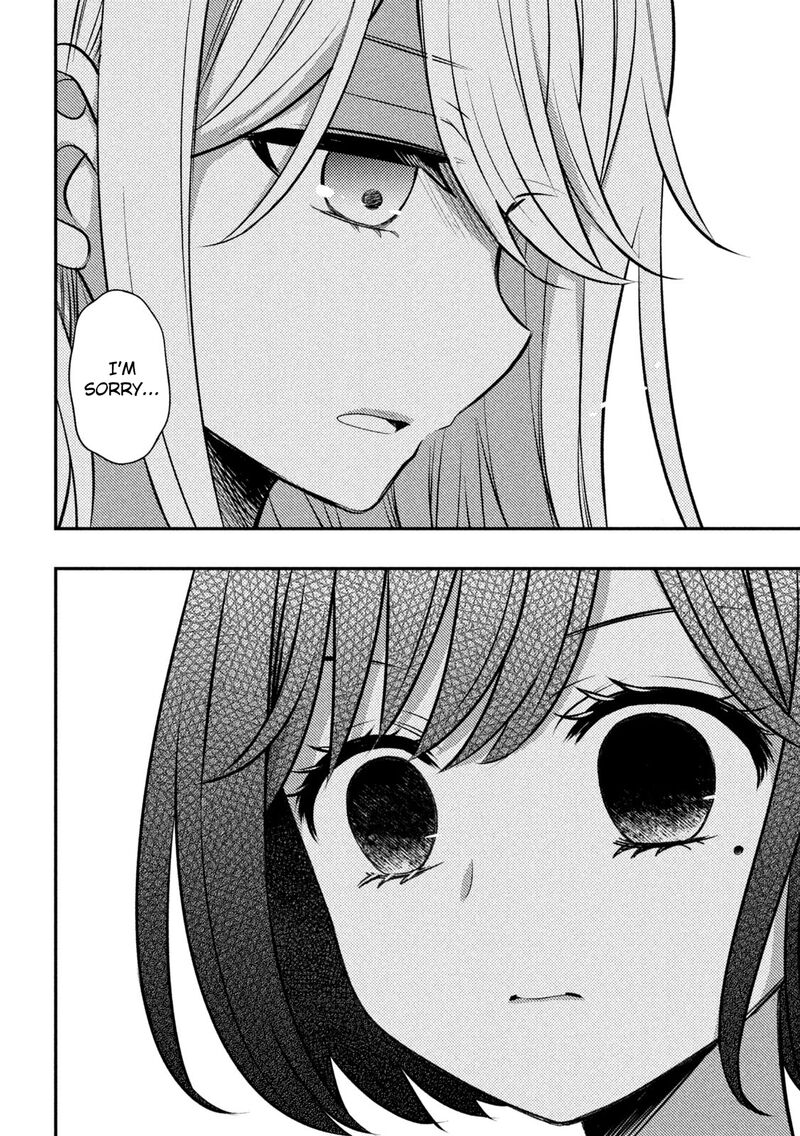 Watari Kun No Xx Ga Houkai Sunzen Chapter 79 Page 17